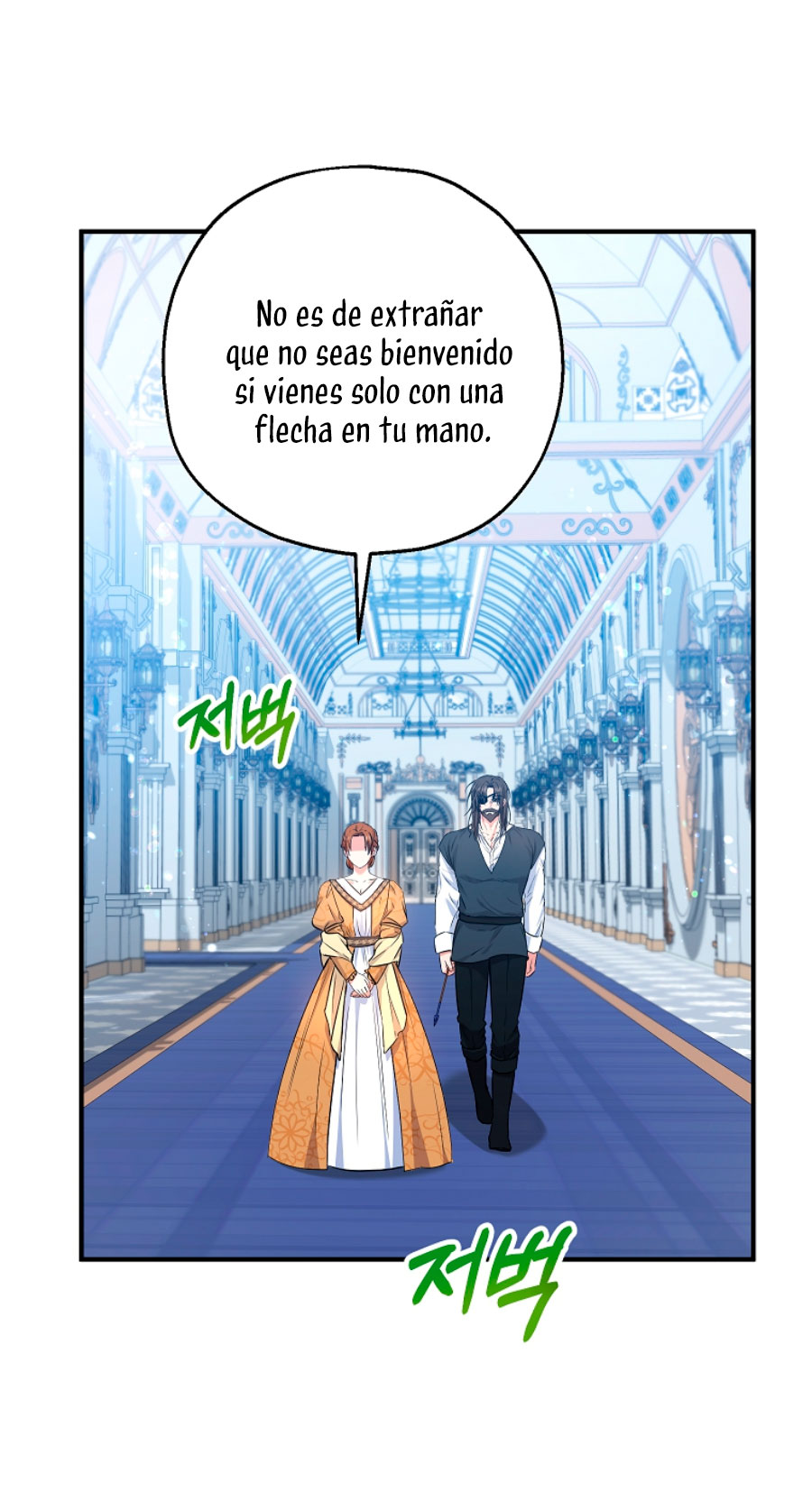 La futura nuera se prepara para la adopción Capítulo 31 - Page 28