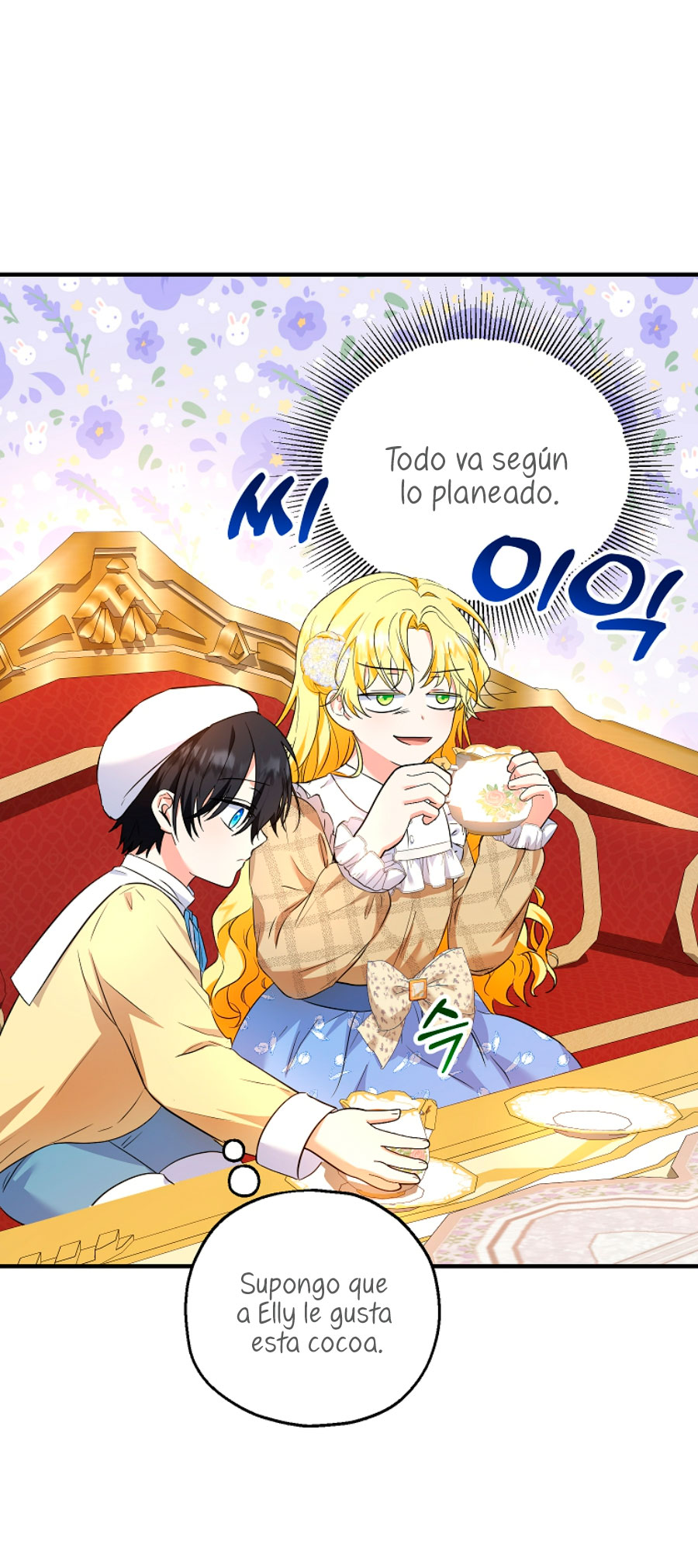 La futura nuera se prepara para la adopción Capítulo 31 - Page 46