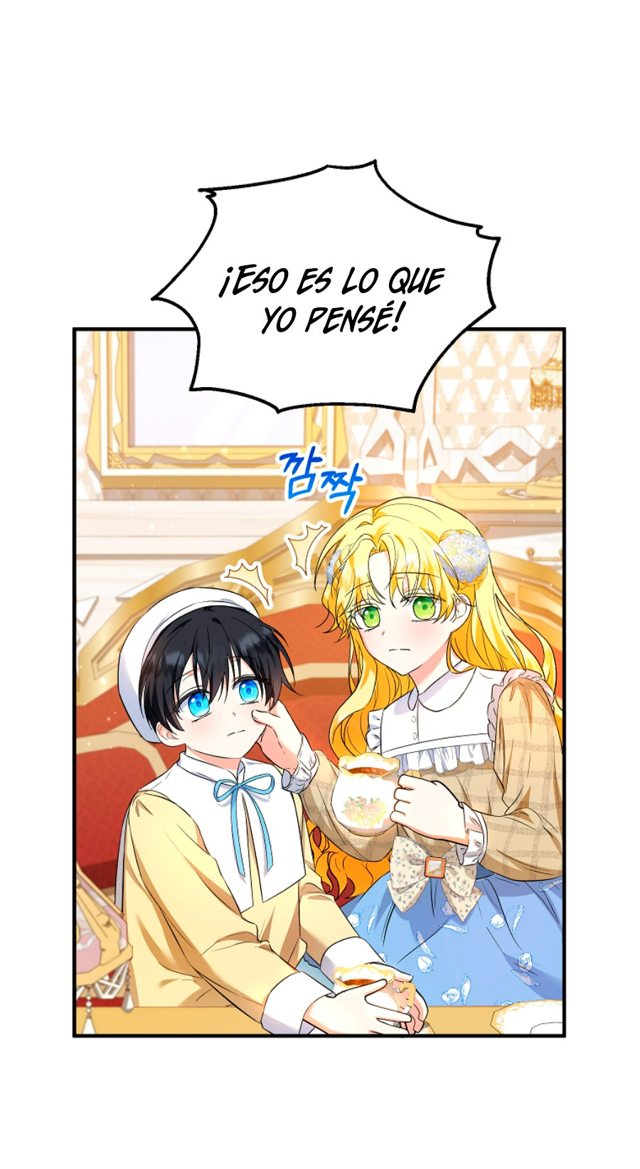 La futura nuera se prepara para la adopción Capítulo 31 - Page 48