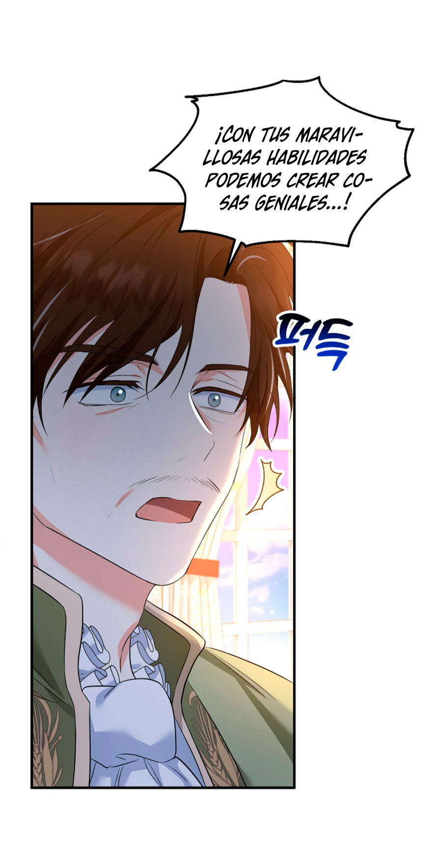 La futura nuera se prepara para la adopción Capítulo 31 - Page 51