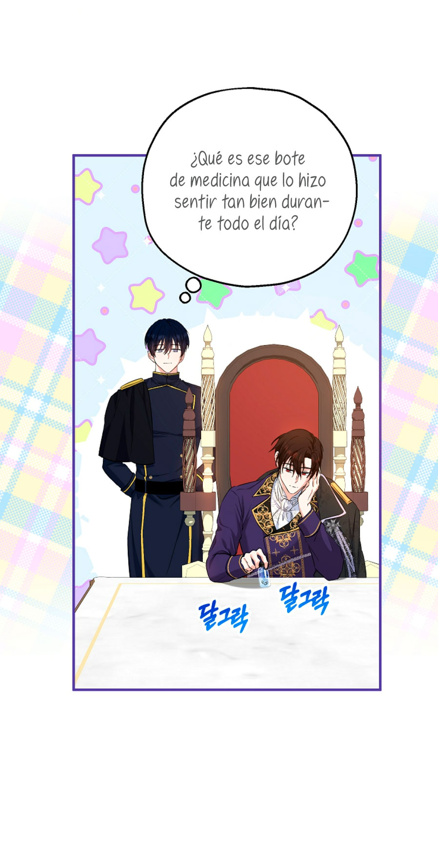 La futura nuera se prepara para la adopción Capítulo 32 - Page 12