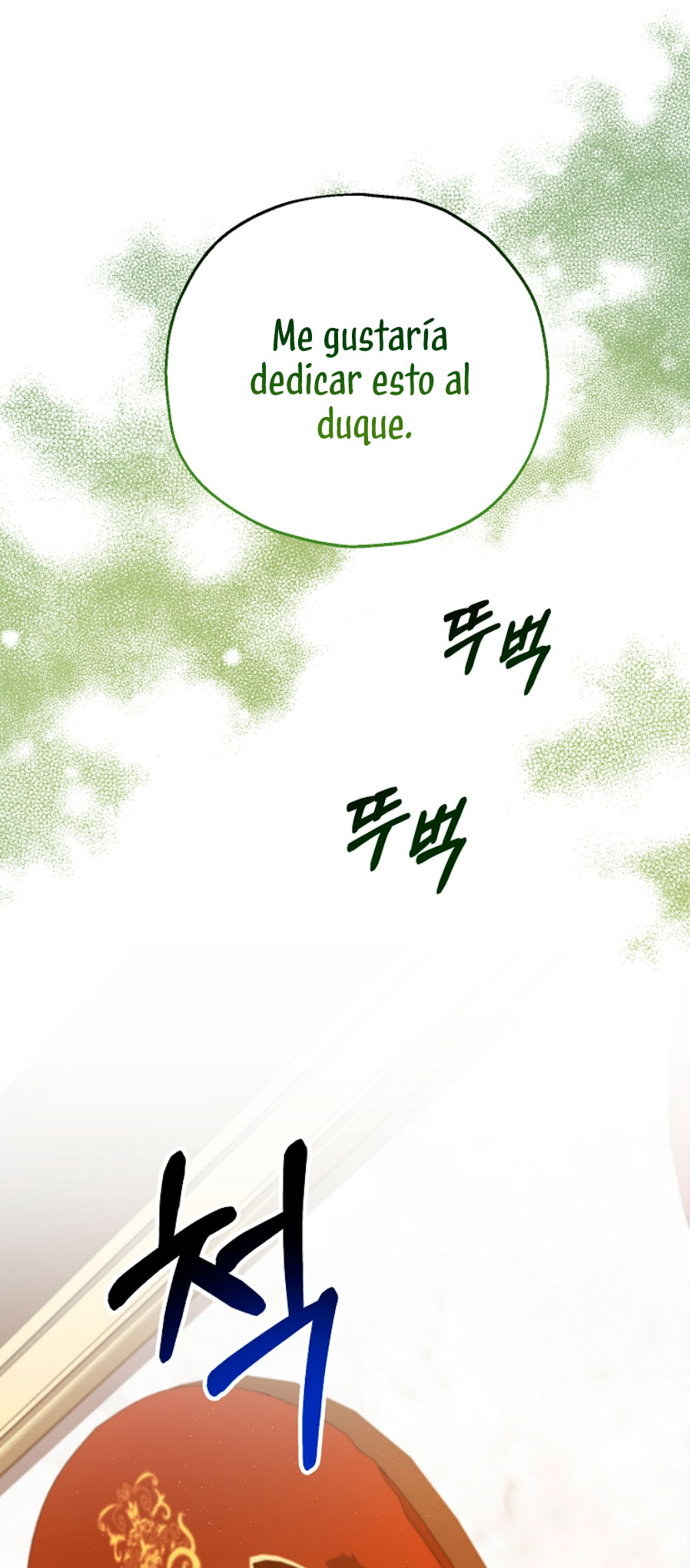 La futura nuera se prepara para la adopción Capítulo 32 - Page 18