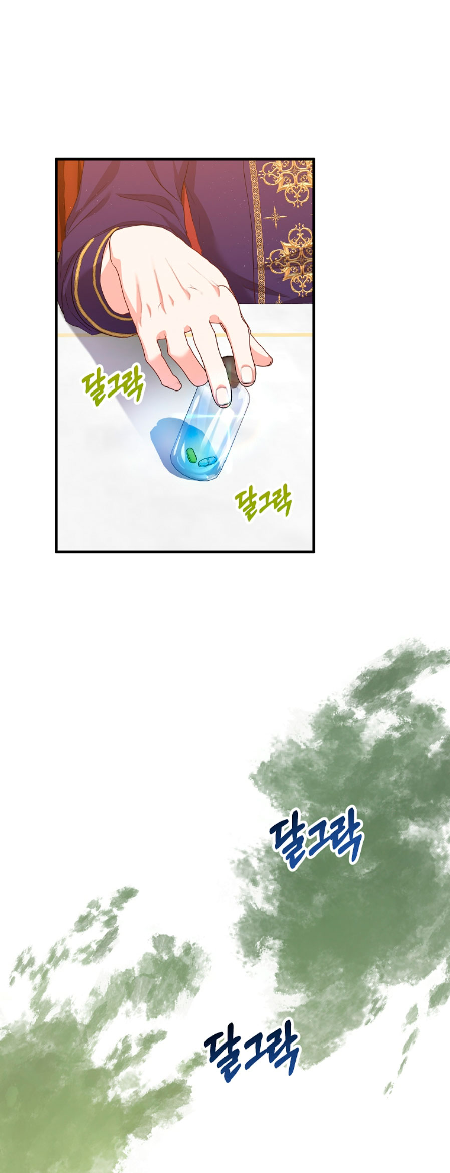 La futura nuera se prepara para la adopción Capítulo 32 - Page 28