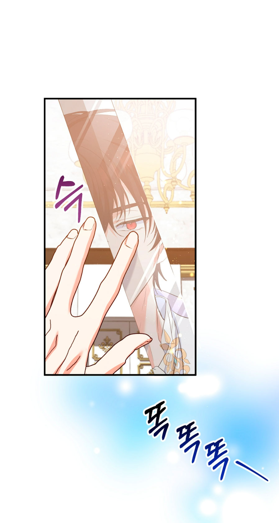 La futura nuera se prepara para la adopción Capítulo 32 - Page 36