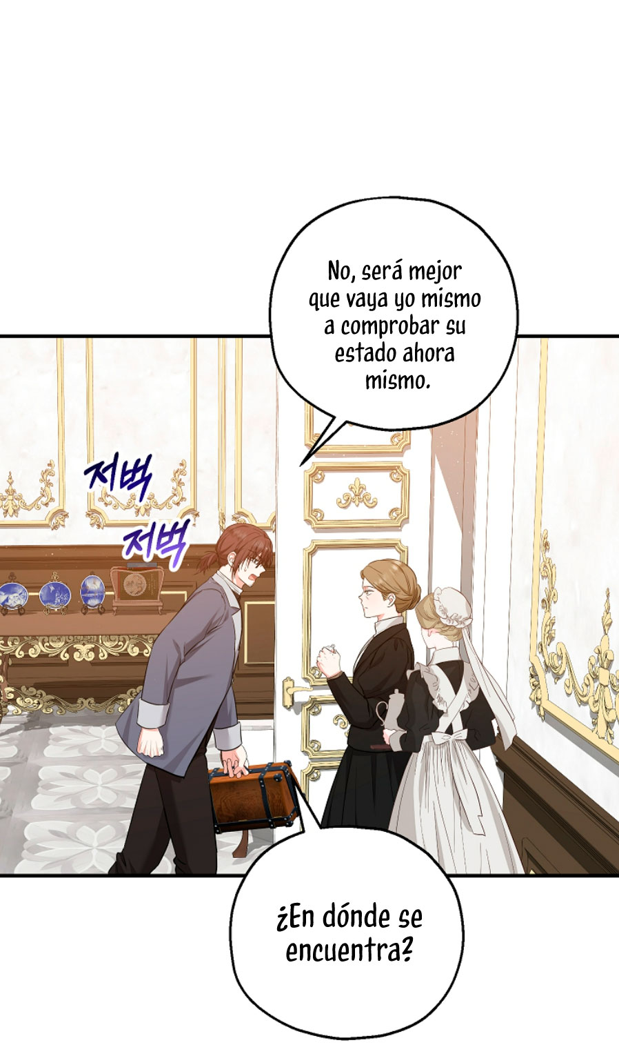 La futura nuera se prepara para la adopción Capítulo 32 - Page 49