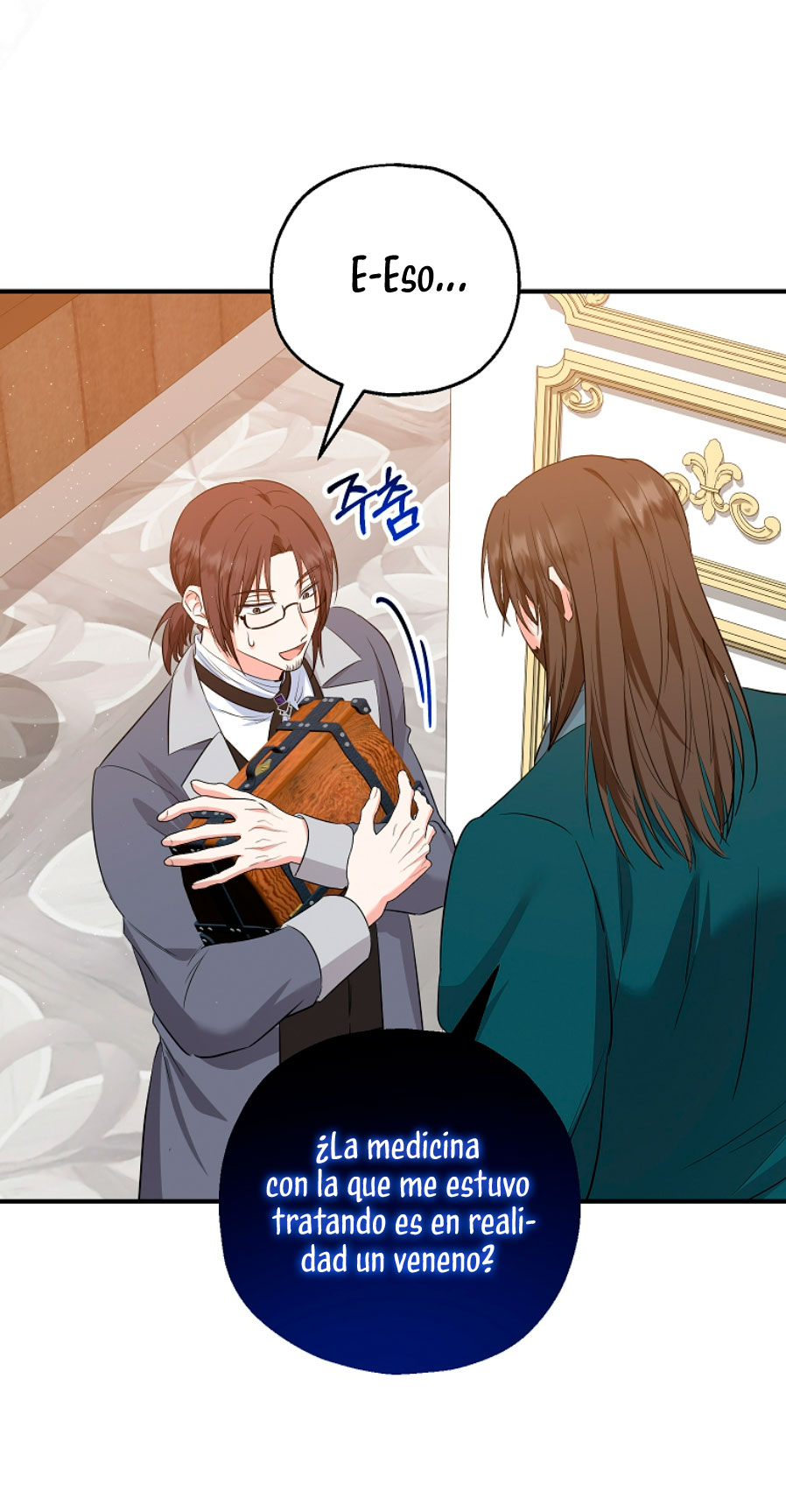 La futura nuera se prepara para la adopción Capítulo 32 - Page 54