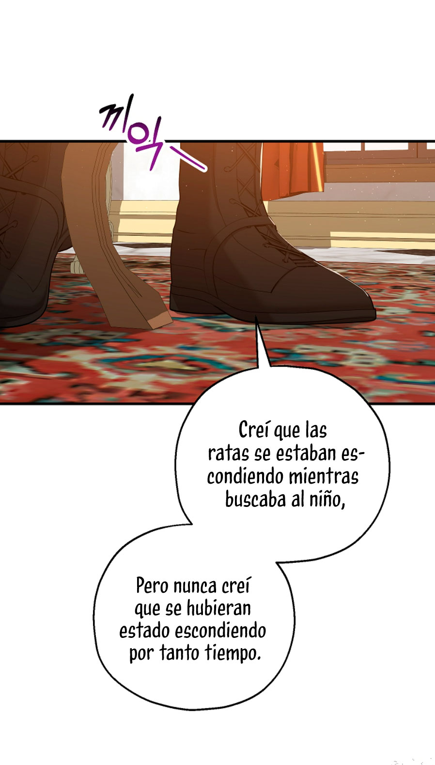 La futura nuera se prepara para la adopción Capítulo 32 - Page 61