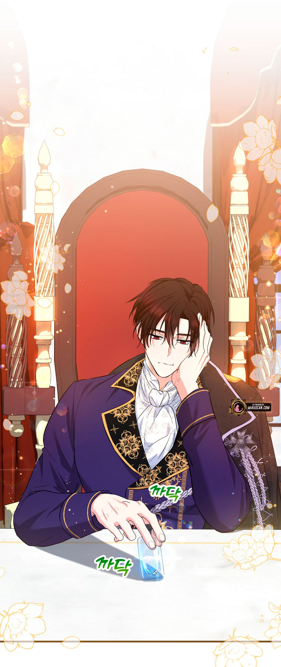 La futura nuera se prepara para la adopción Capítulo 32 - Page 8