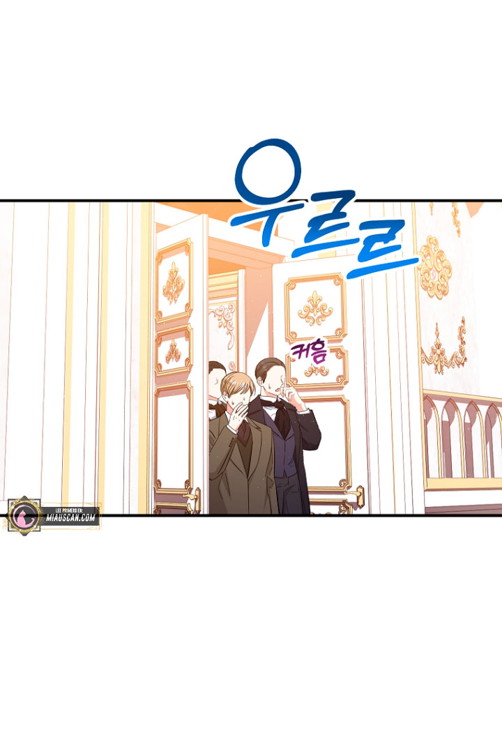 La futura nuera se prepara para la adopción Capítulo 33 - Page 15