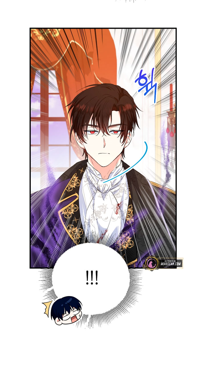 La futura nuera se prepara para la adopción Capítulo 33 - Page 25