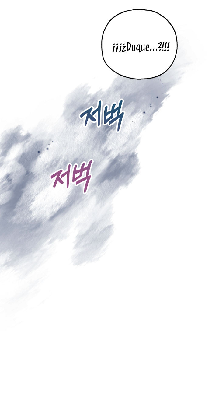 La futura nuera se prepara para la adopción Capítulo 33 - Page 27