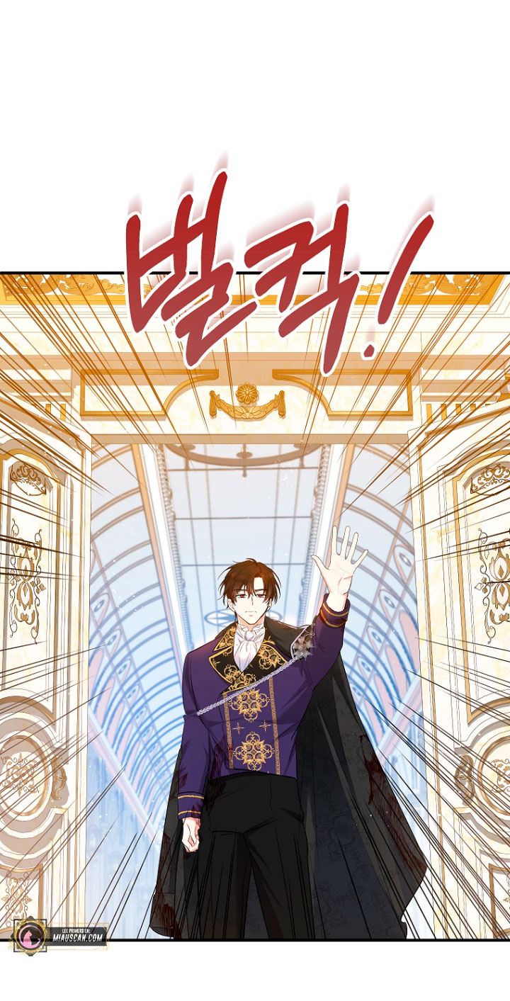 La futura nuera se prepara para la adopción Capítulo 33 - Page 28