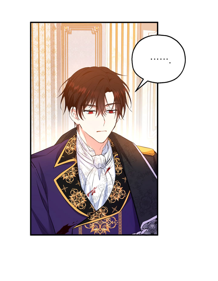 La futura nuera se prepara para la adopción Capítulo 33 - Page 31