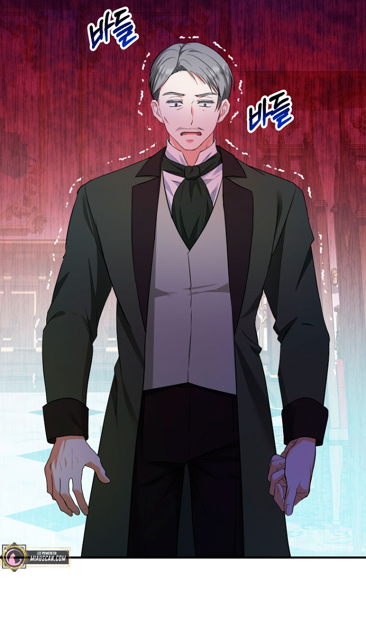 La futura nuera se prepara para la adopción Capítulo 33 - Page 4