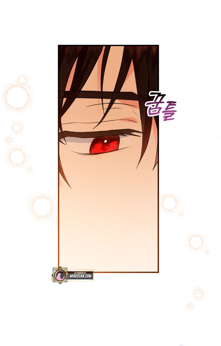 La futura nuera se prepara para la adopción Capítulo 33 - Page 55