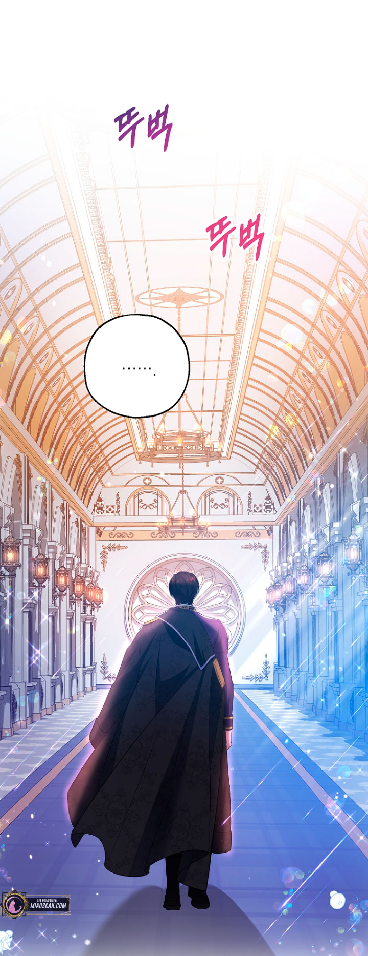 La futura nuera se prepara para la adopción Capítulo 33 - Page 59