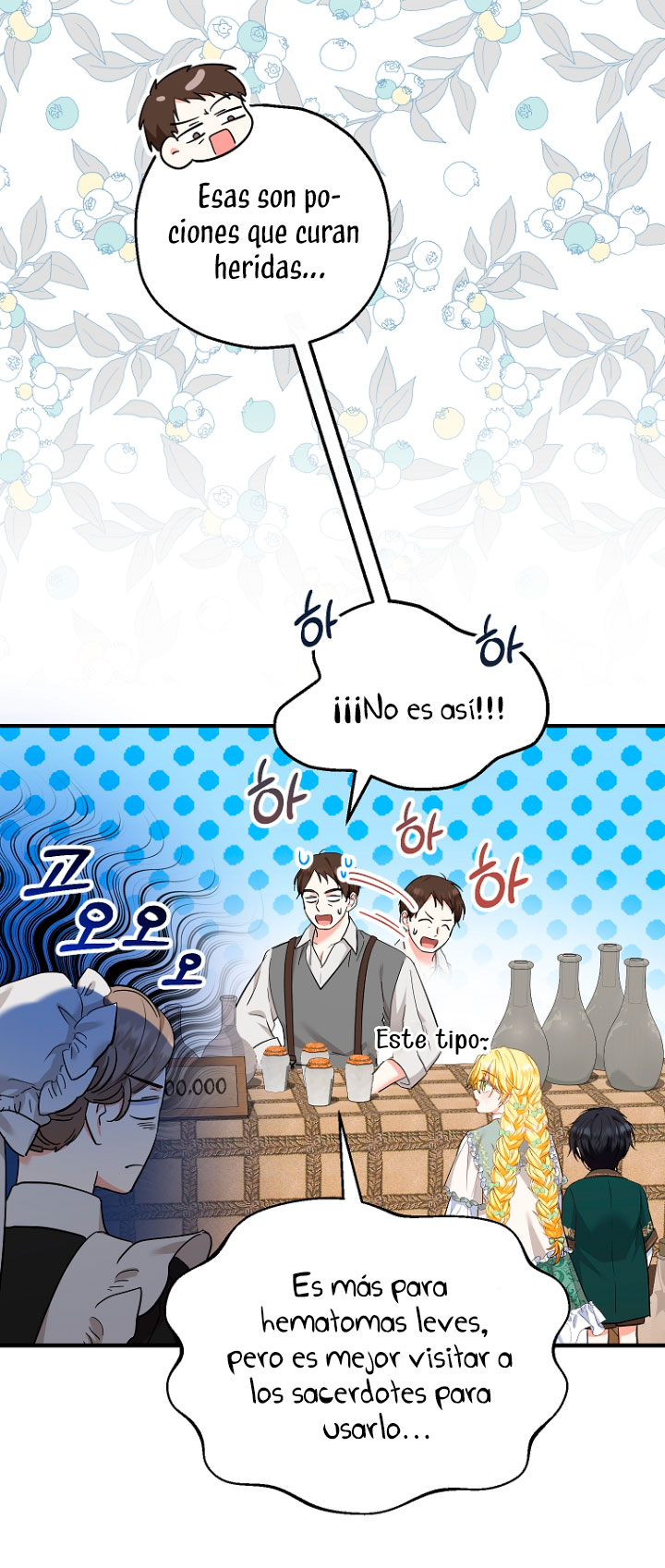 La futura nuera se prepara para la adopción Capítulo 34 - Page 24