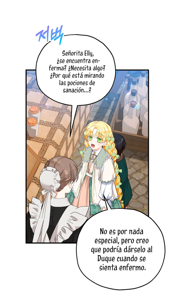 La futura nuera se prepara para la adopción Capítulo 34 - Page 26