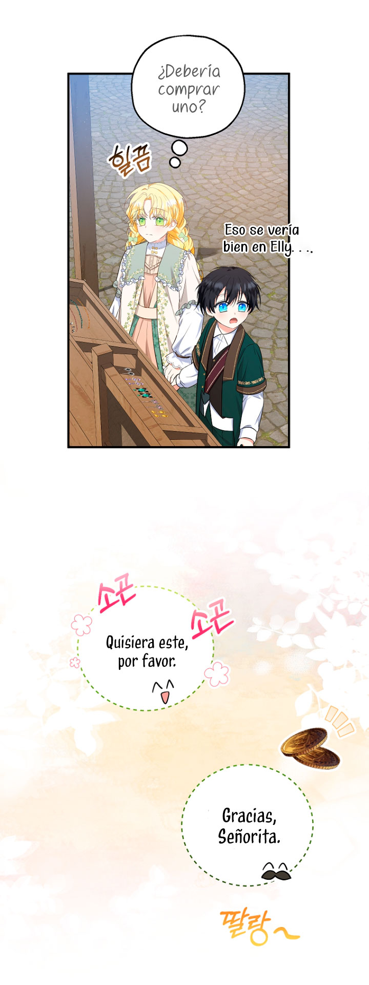 La futura nuera se prepara para la adopción Capítulo 34 - Page 34