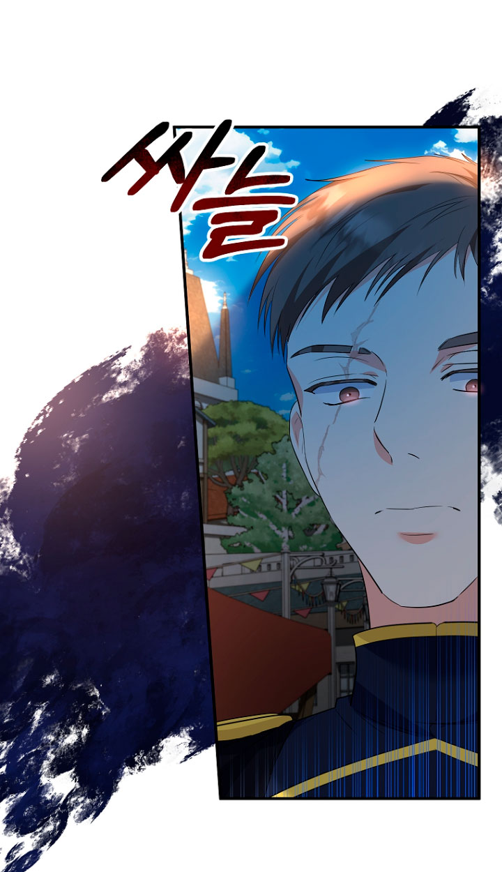 La futura nuera se prepara para la adopción Capítulo 34 - Page 50