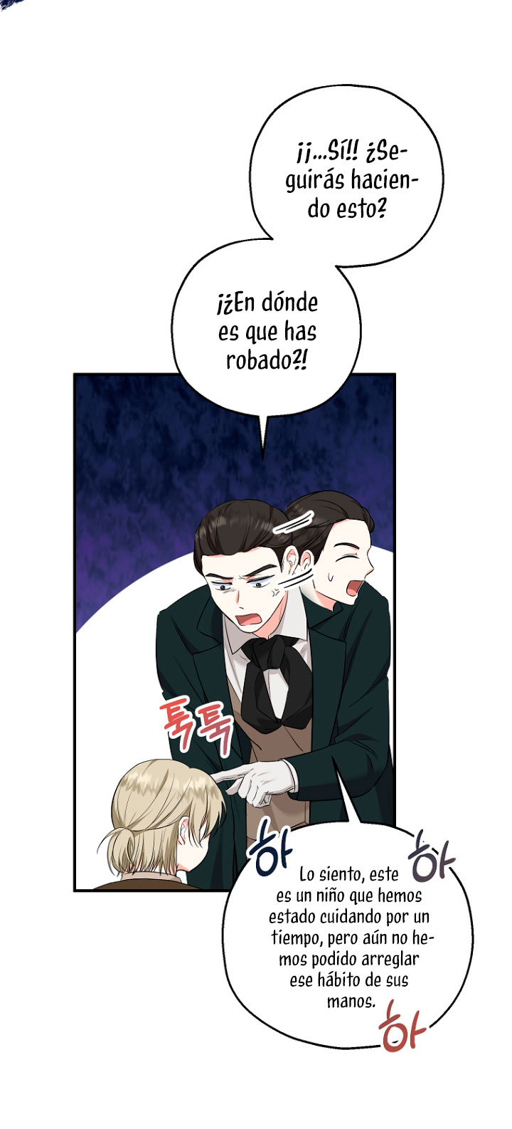 La futura nuera se prepara para la adopción Capítulo 34 - Page 51