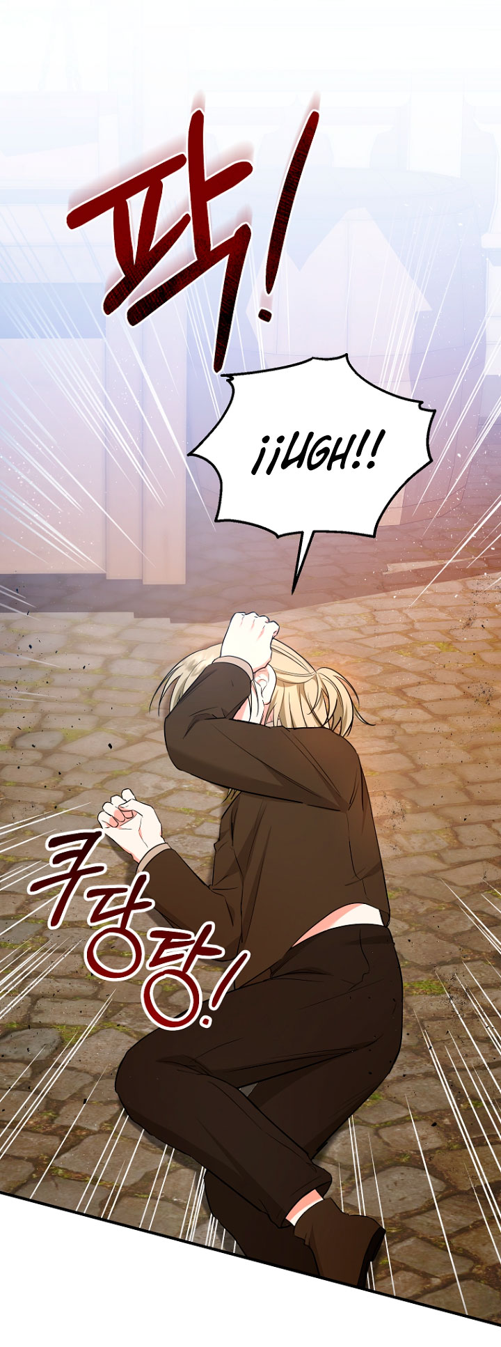 La futura nuera se prepara para la adopción Capítulo 34 - Page 55