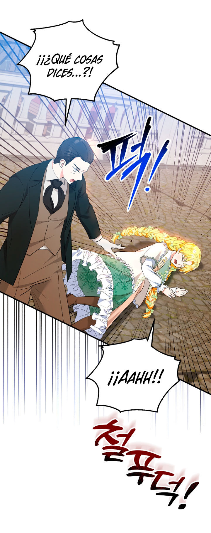 La futura nuera se prepara para la adopción Capítulo 34 - Page 58