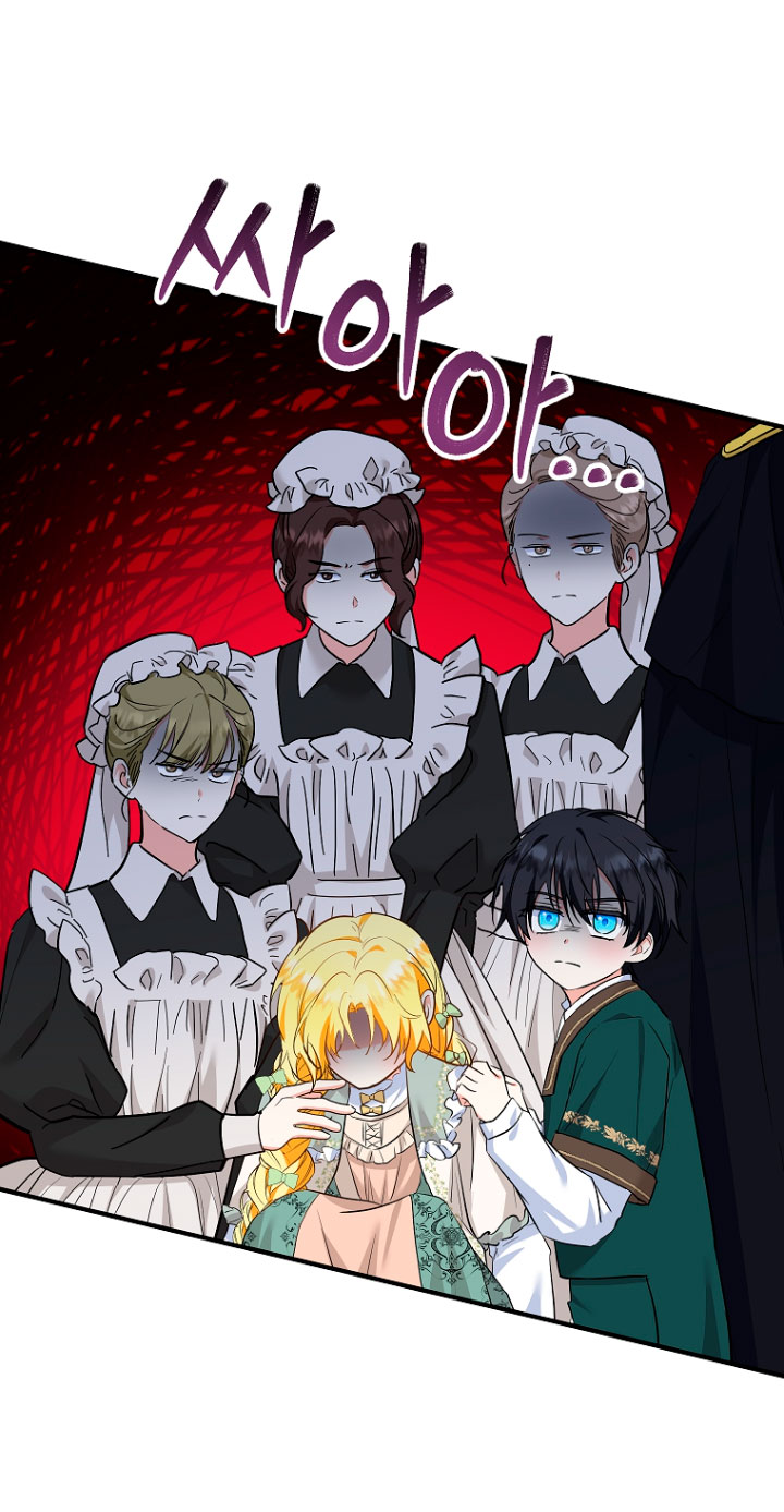 La futura nuera se prepara para la adopción Capítulo 34 - Page 60