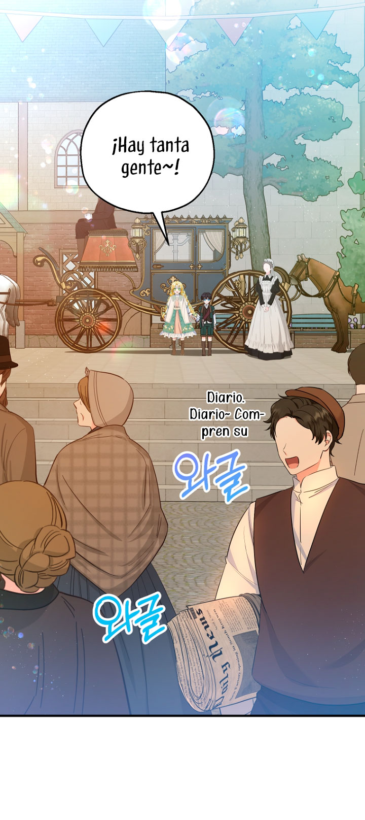 La futura nuera se prepara para la adopción Capítulo 34 - Page 7