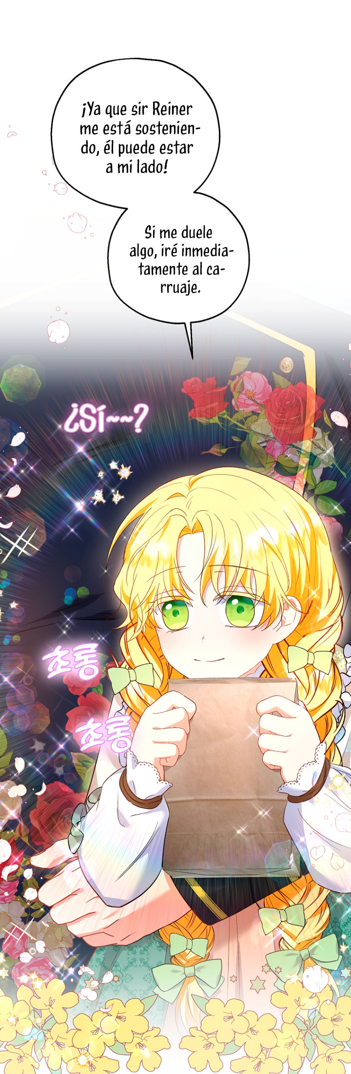 La futura nuera se prepara para la adopción Capítulo 35 - Page 18