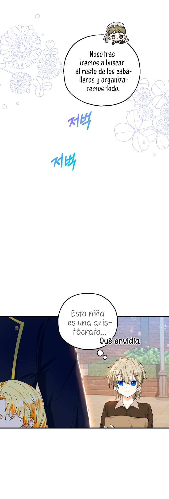 La futura nuera se prepara para la adopción Capítulo 35 - Page 20