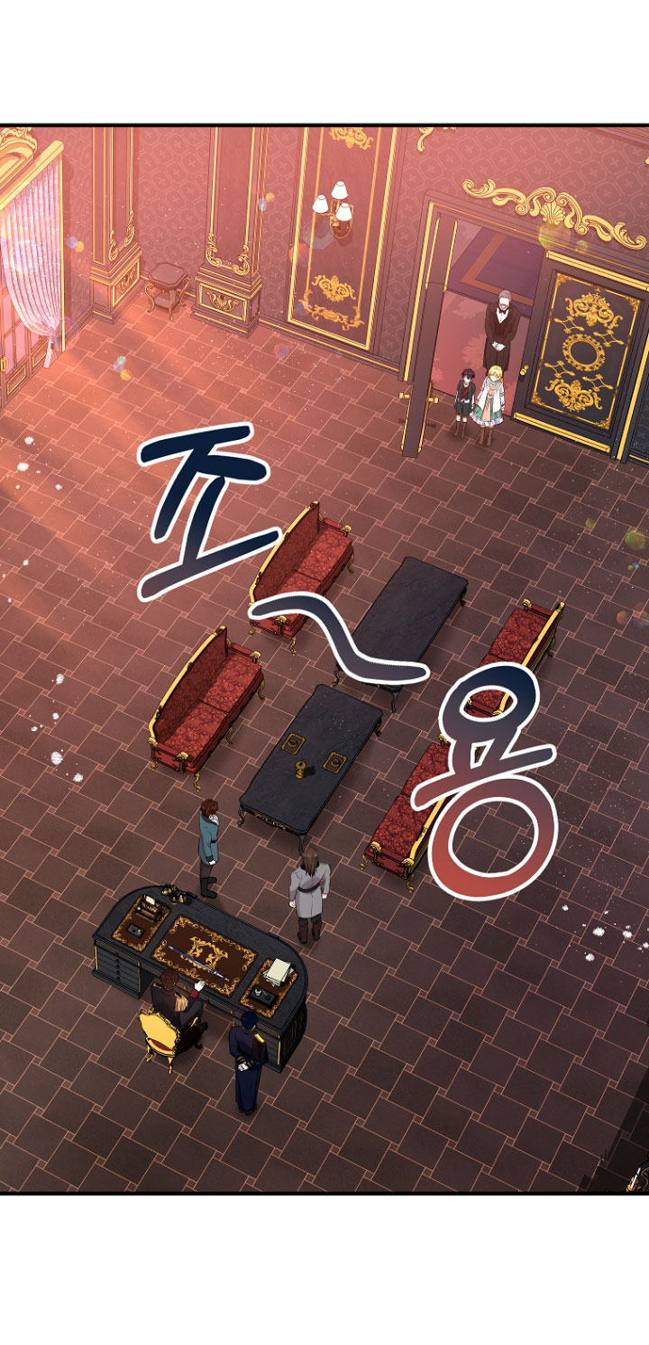 La futura nuera se prepara para la adopción Capítulo 35 - Page 30