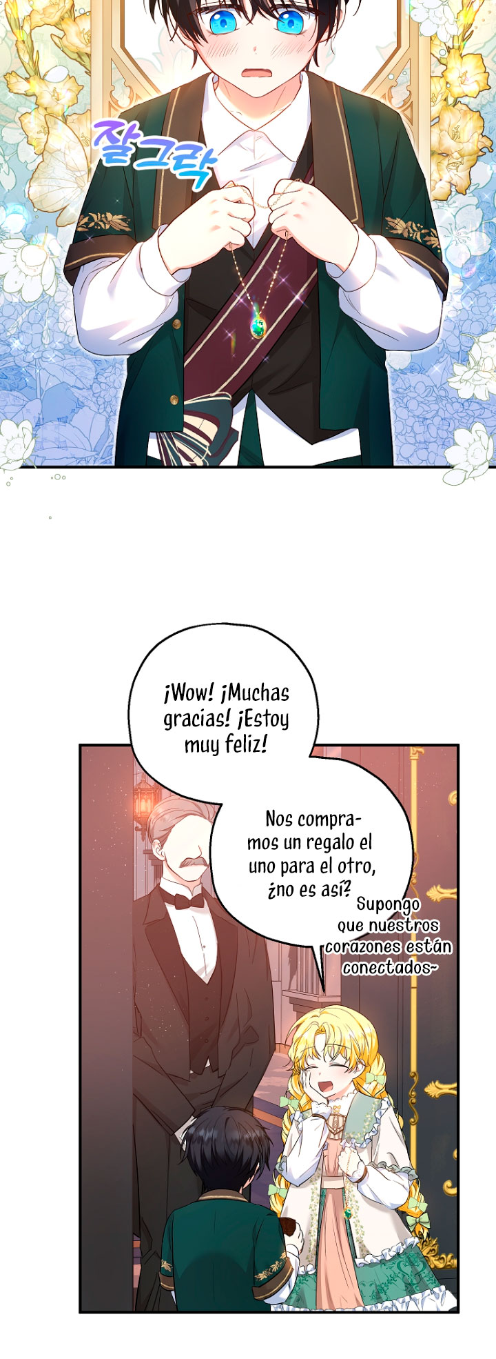 La futura nuera se prepara para la adopción Capítulo 35 - Page 37