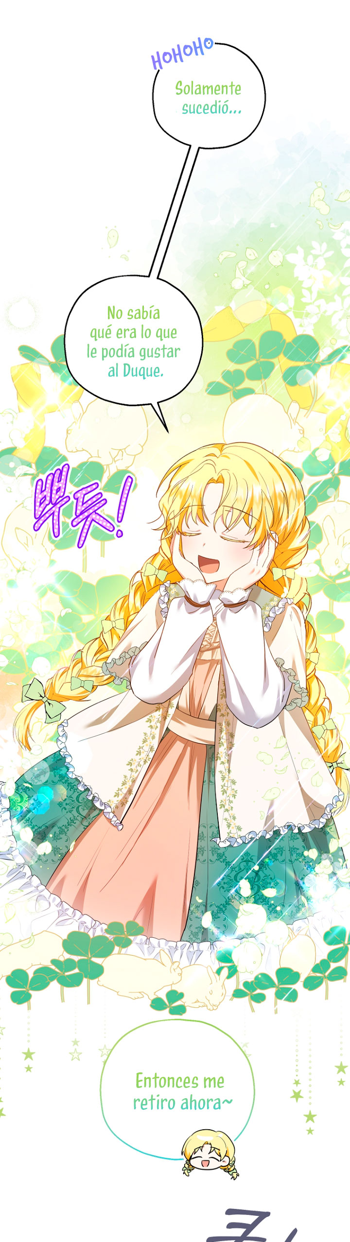 La futura nuera se prepara para la adopción Capítulo 35 - Page 44