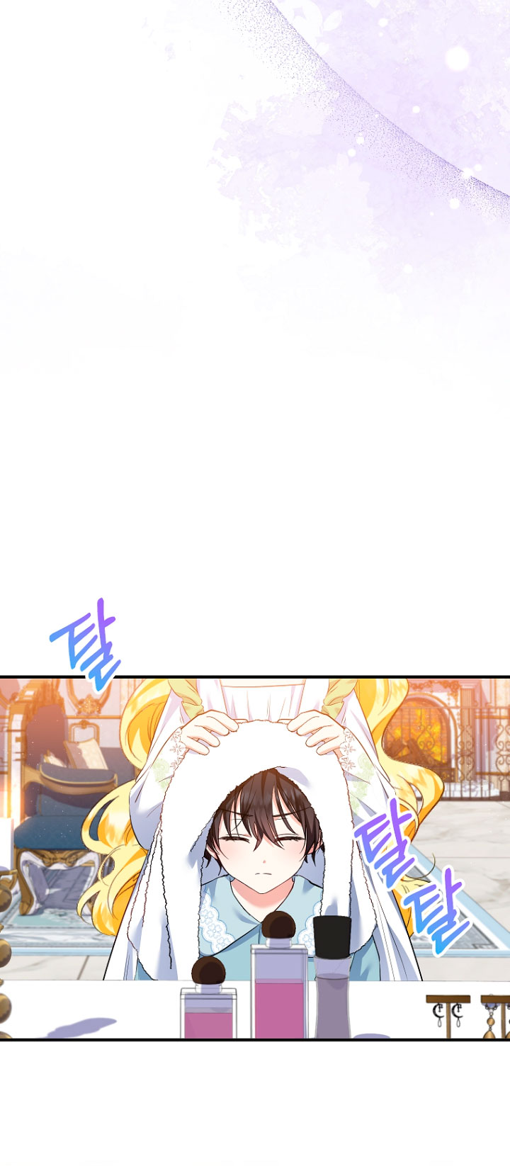 La futura nuera se prepara para la adopción Capítulo 35 - Page 48