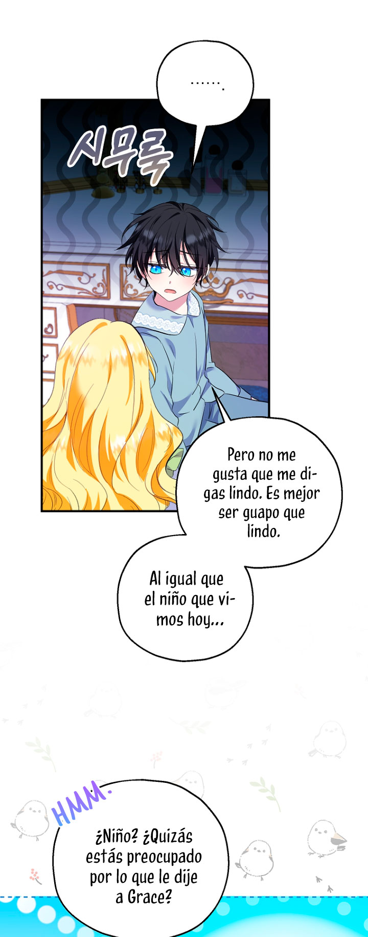 La futura nuera se prepara para la adopción Capítulo 35 - Page 51