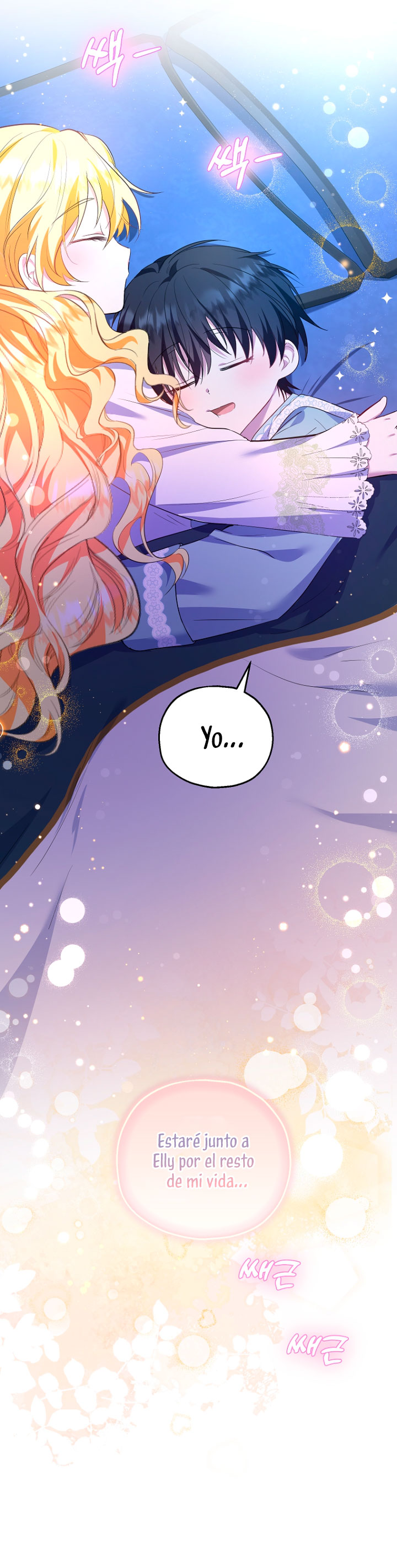 La futura nuera se prepara para la adopción Capítulo 35 - Page 63