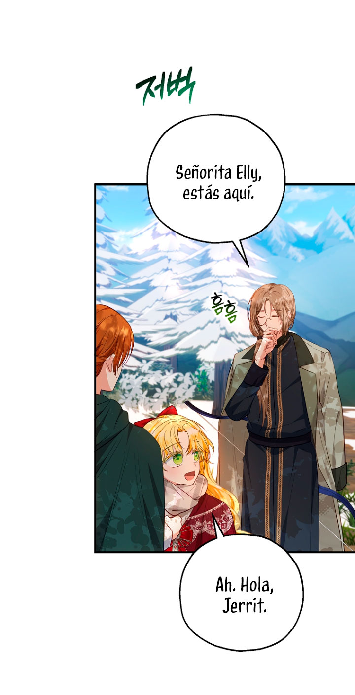 La futura nuera se prepara para la adopción Capítulo 36 - Page 19