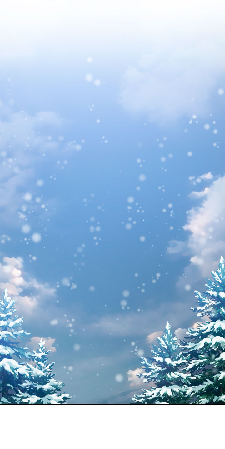 La futura nuera se prepara para la adopción Capítulo 36 - Page 25