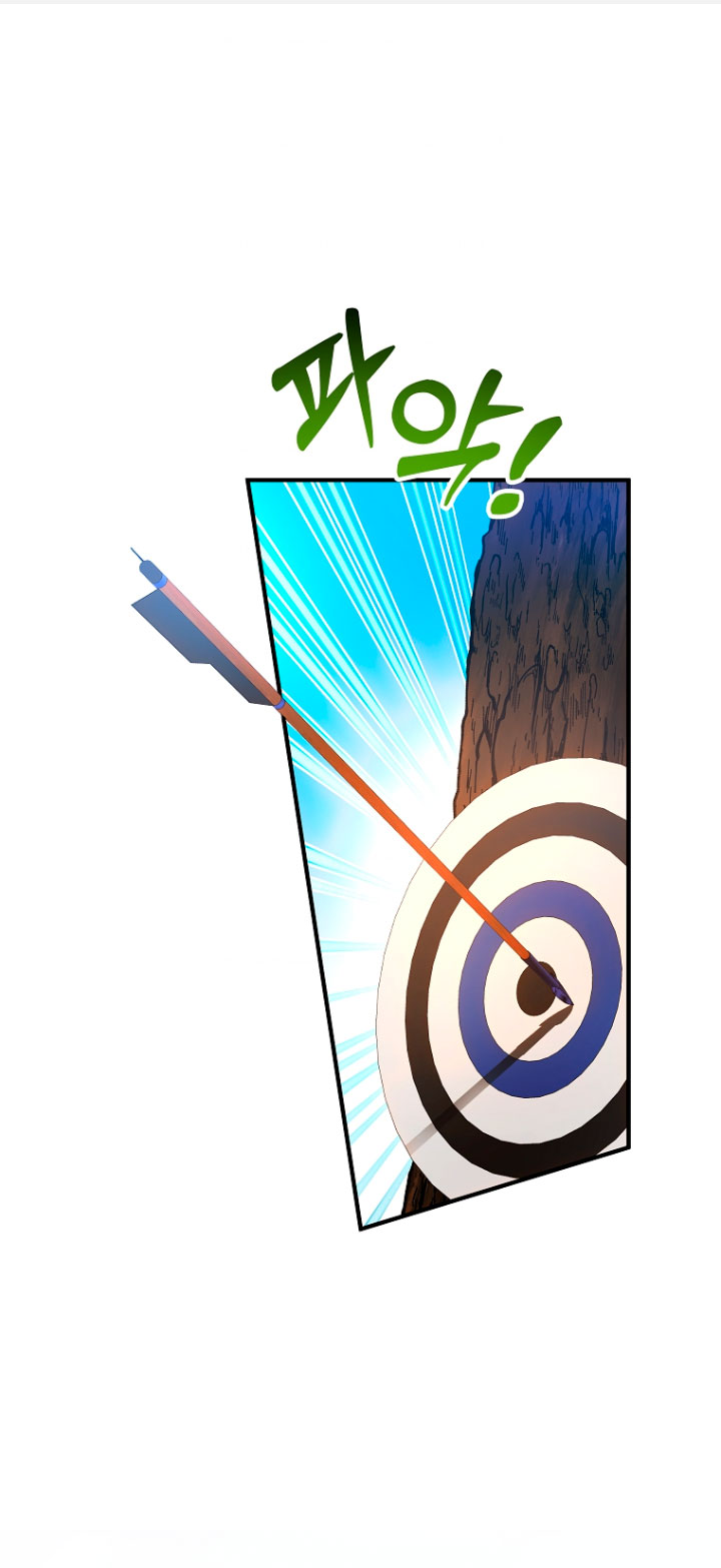 La futura nuera se prepara para la adopción Capítulo 36 - Page 3