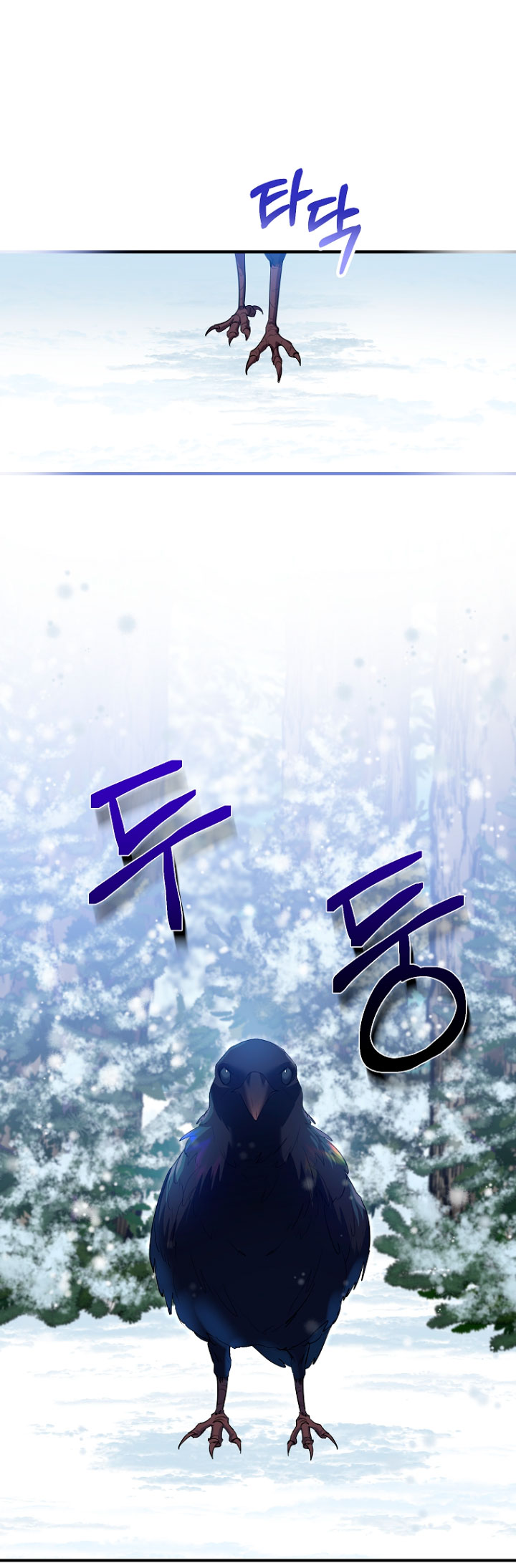 La futura nuera se prepara para la adopción Capítulo 36 - Page 40