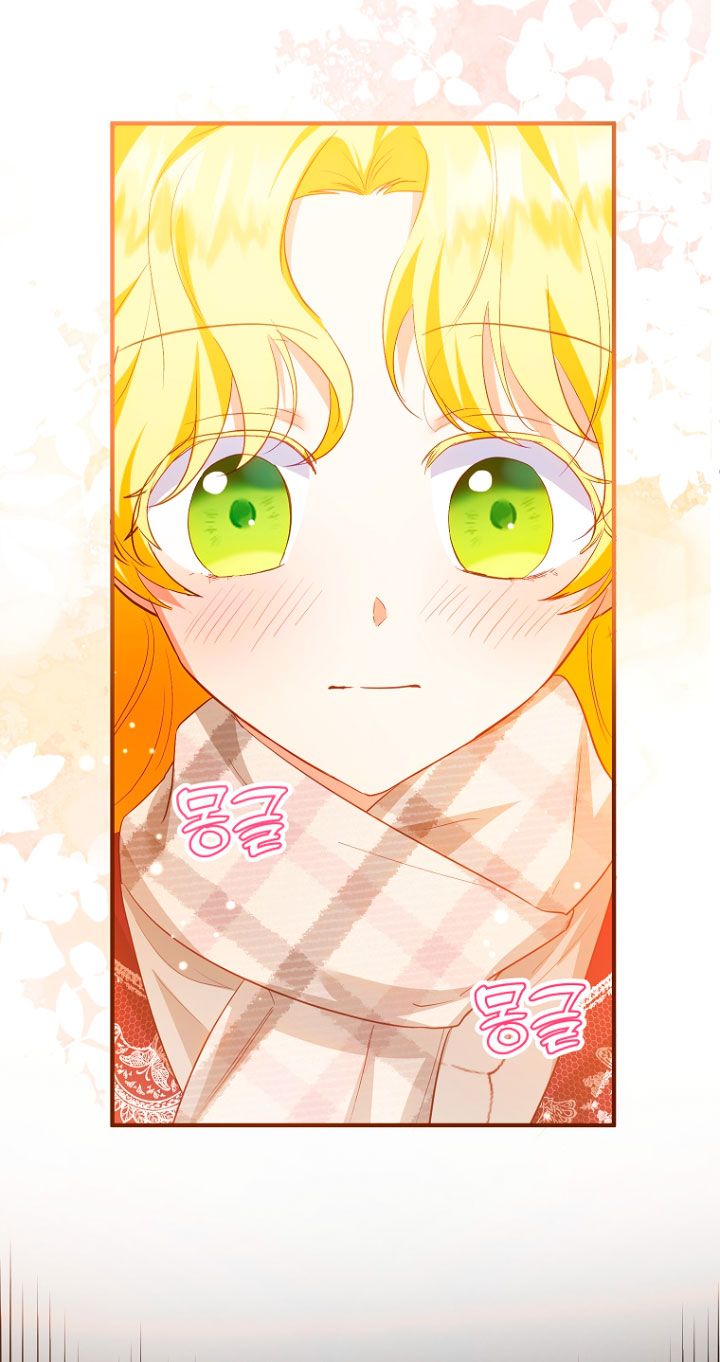 La futura nuera se prepara para la adopción Capítulo 36 - Page 9