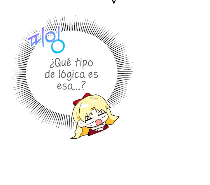 La futura nuera se prepara para la adopción Capítulo 37 - Page 25