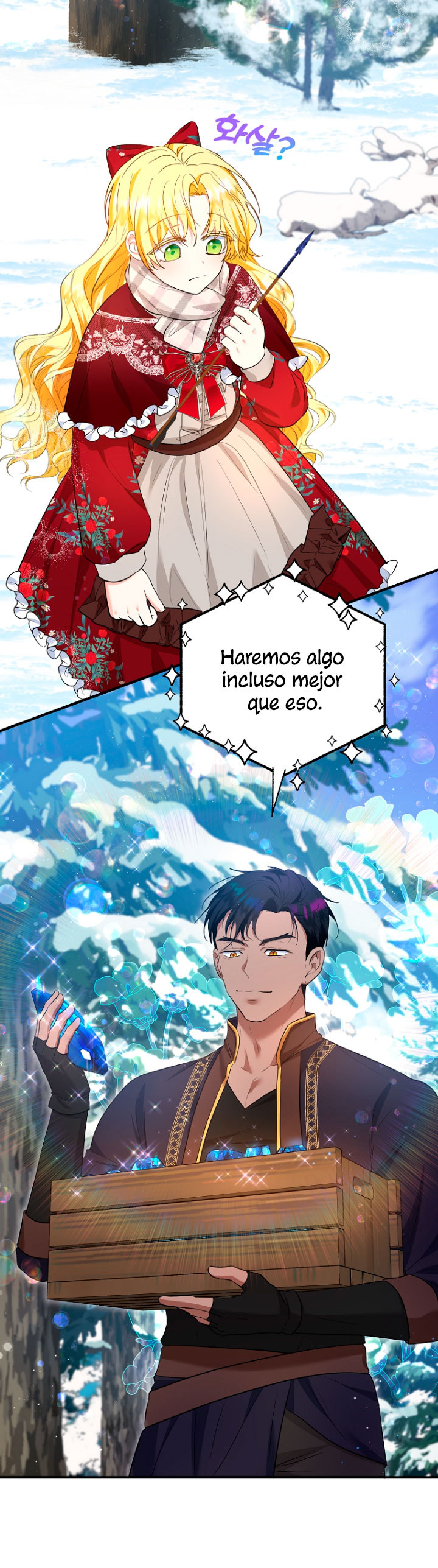 La futura nuera se prepara para la adopción Capítulo 37 - Page 58