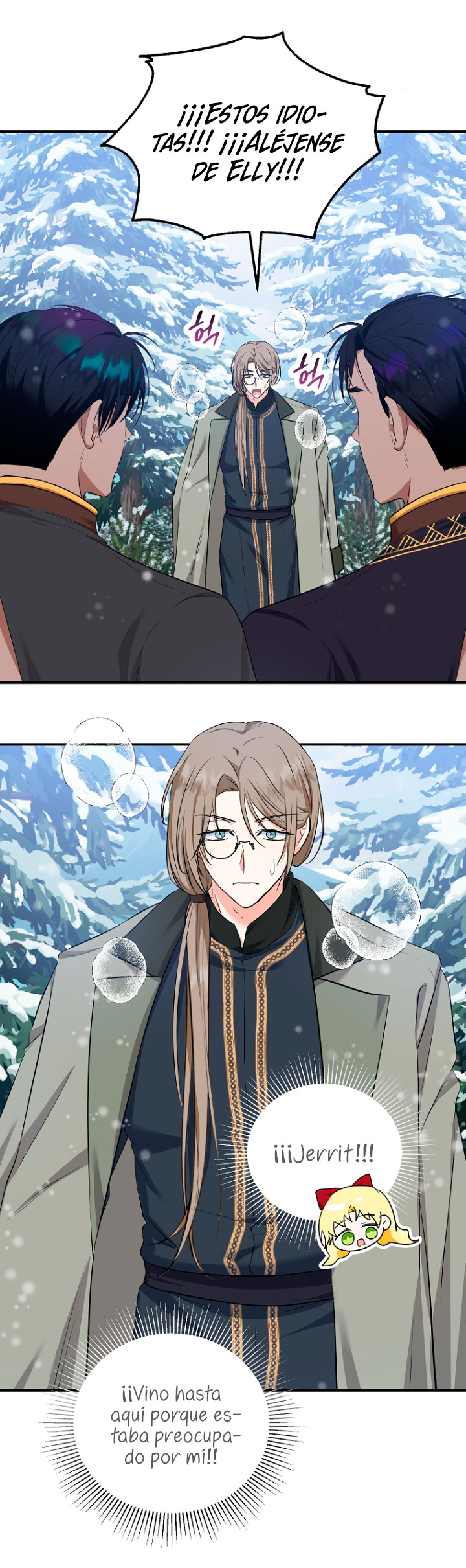 La futura nuera se prepara para la adopción Capítulo 37 - Page 6