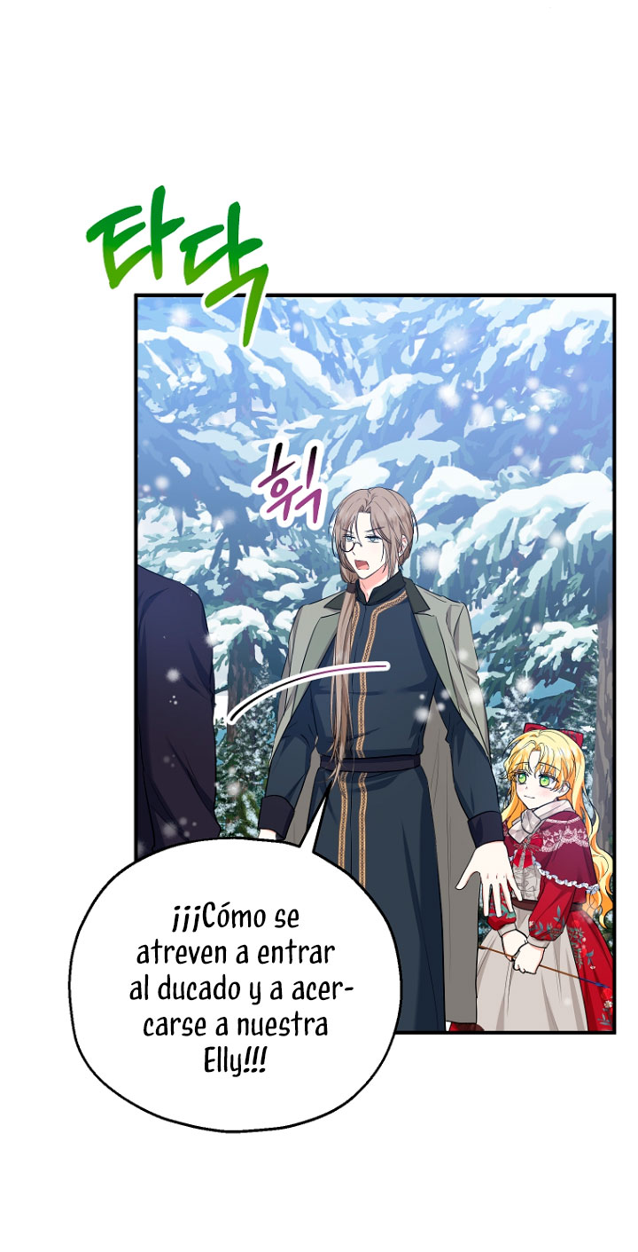 La futura nuera se prepara para la adopción Capítulo 37 - Page 7