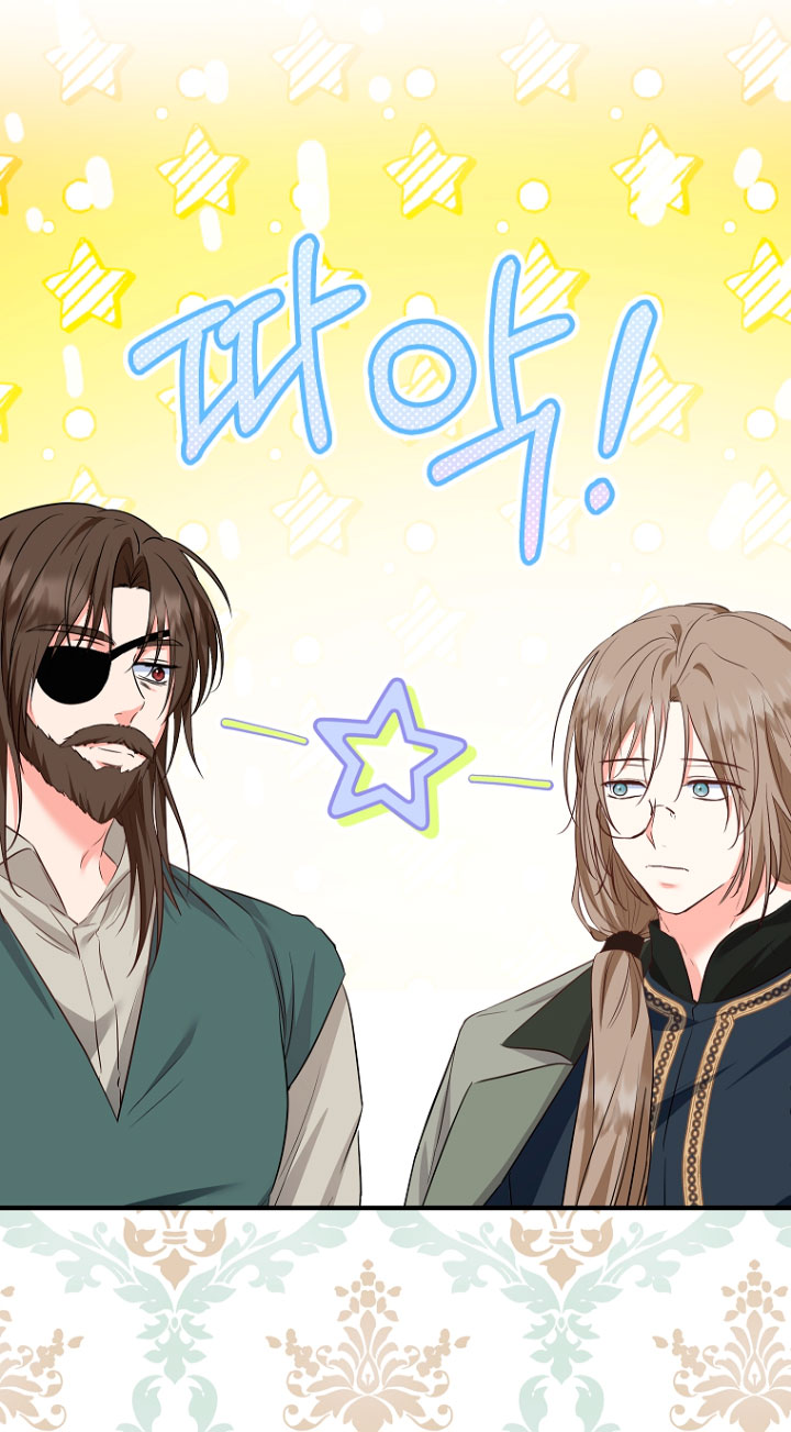 La futura nuera se prepara para la adopción Capítulo 38 - Page 15