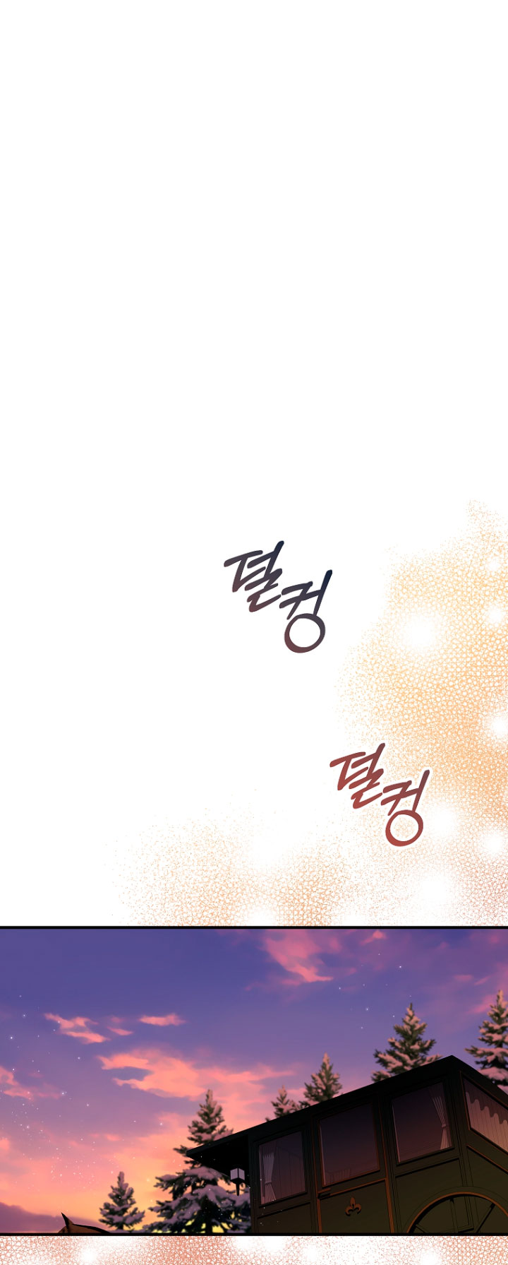 La futura nuera se prepara para la adopción Capítulo 38 - Page 27