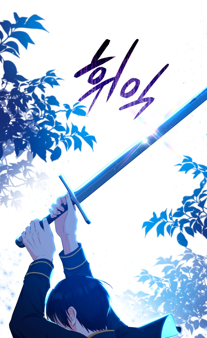 La futura nuera se prepara para la adopción Capítulo 38 - Page 59