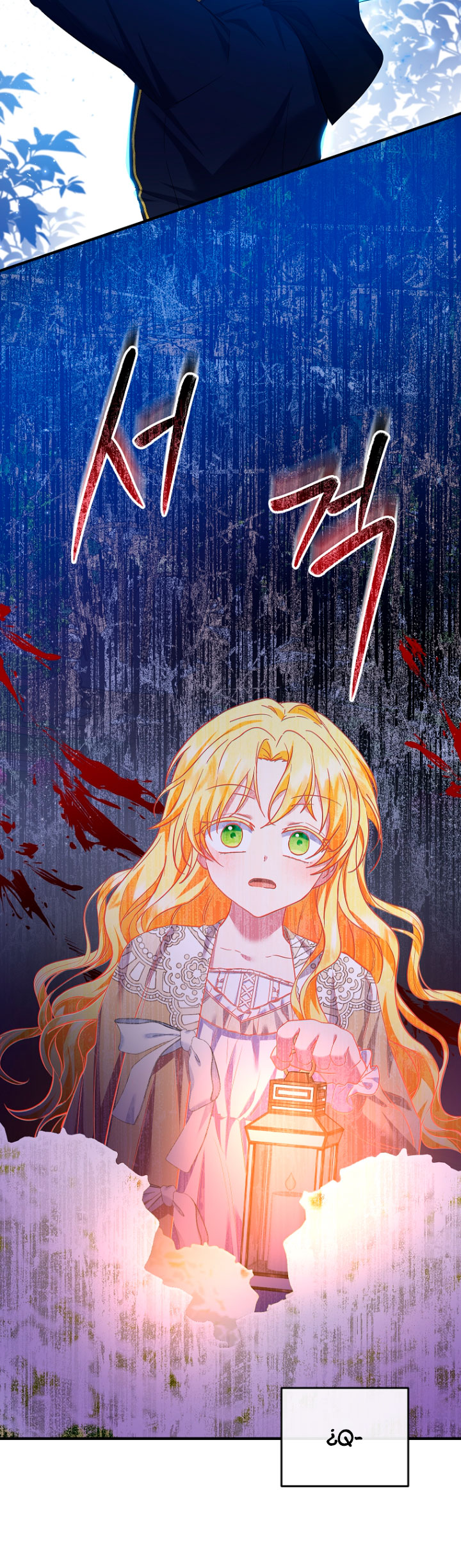 La futura nuera se prepara para la adopción Capítulo 38 - Page 60